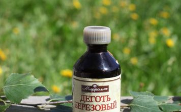 Лечение псориаза с помощью березового дегтя Берёзовый дёготь